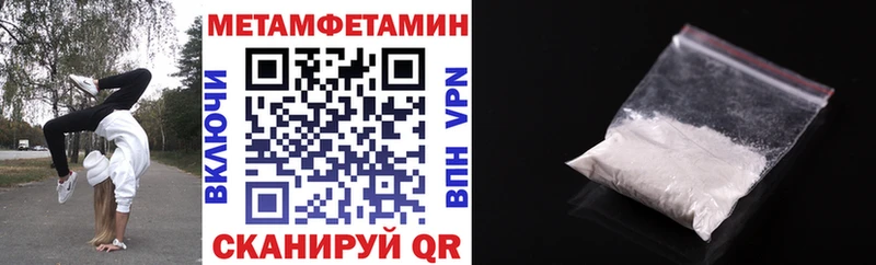 KRAKEN рабочий сайт  купить наркотики сайты  Зеленодольск  Амфетамин Premium 