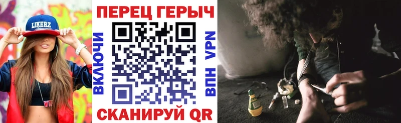 мега tor  Зеленодольск  Героин белый 