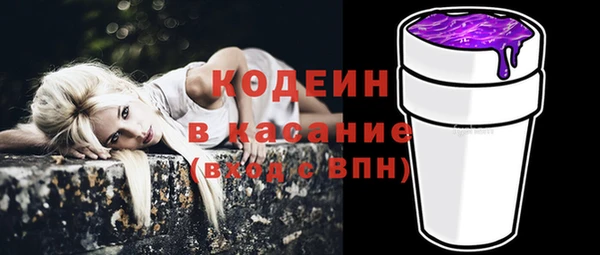 а пвп мука Заволжск