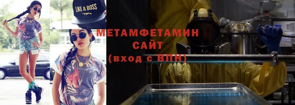наркотики Россошь
