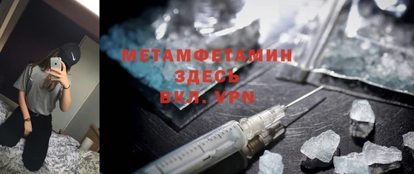 круглые Ростов