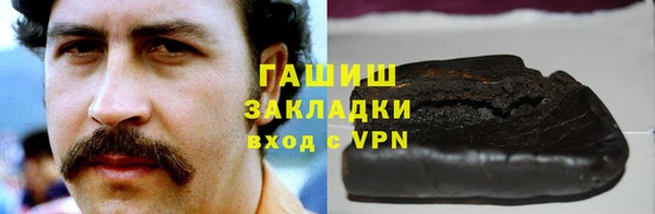 круглые Ростов