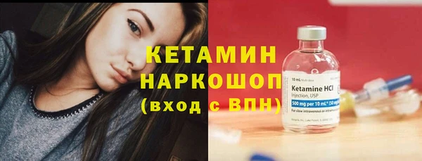 мяу мяу мука Зеленодольск