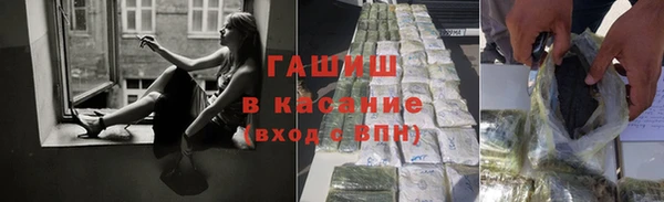ГАЛЛЮЦИНОГЕННЫЕ ГРИБЫ Рославль
