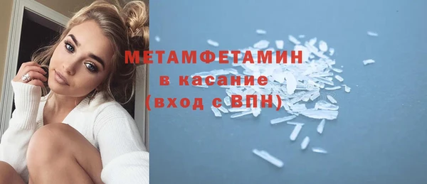 СК Заволжье