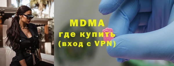 метадон Зерноград