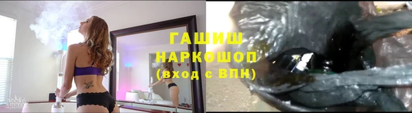 СК Заволжье