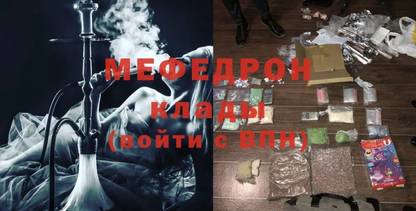 круглые Ростов