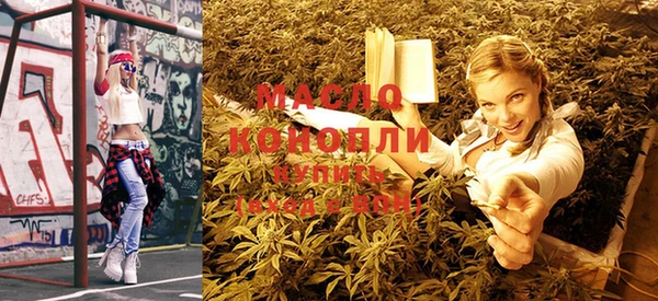 прущие крисы Заводоуковск