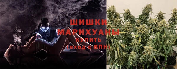 а пвп мука Заволжск