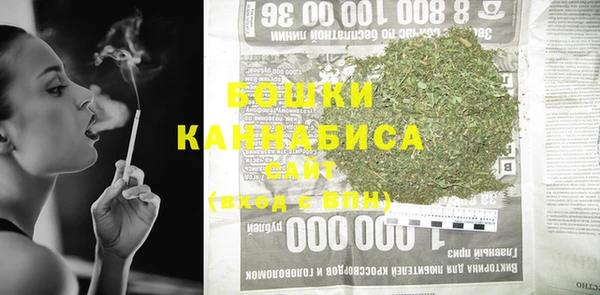 а пвп мука Заволжск