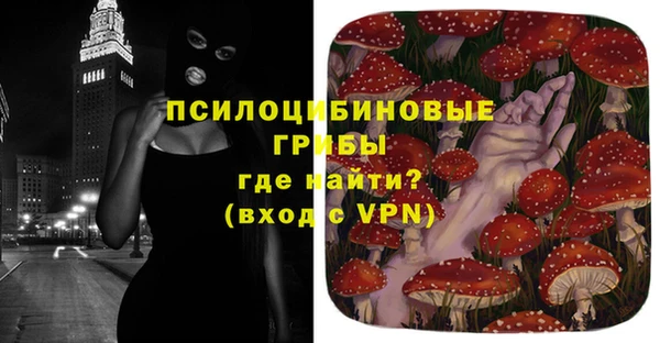 круглые Ростов