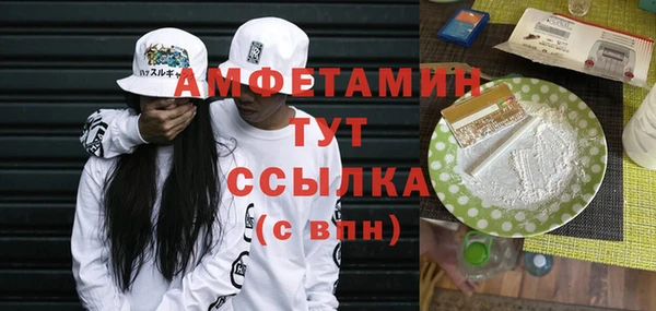 круглые Ростов