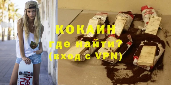 круглые Ростов