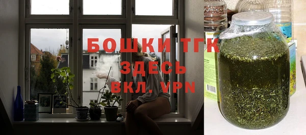 прущие крисы Заводоуковск