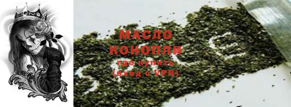 круглые Ростов