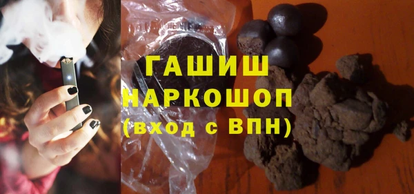 СК Заволжье