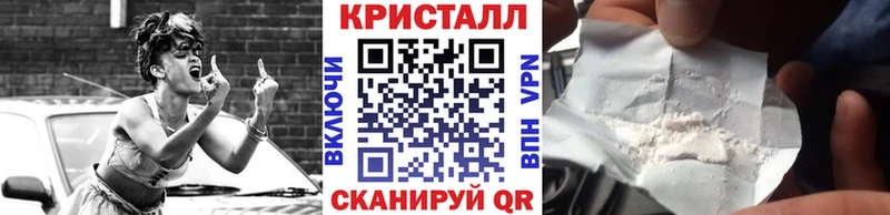 Первитин винт Зеленодольск