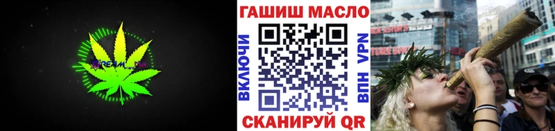 Дистиллят ТГК Wax  Зеленодольск 